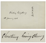 Chentung Liang Cheng Signature in Both Chinese & English -- Liang Served as Chinese Ambassador to the United States Just After the Boxer Rebellion
